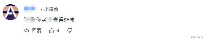 72岁男星上亿财产无人继承,自曝不婚不育,花钱大手大脚不留遗产