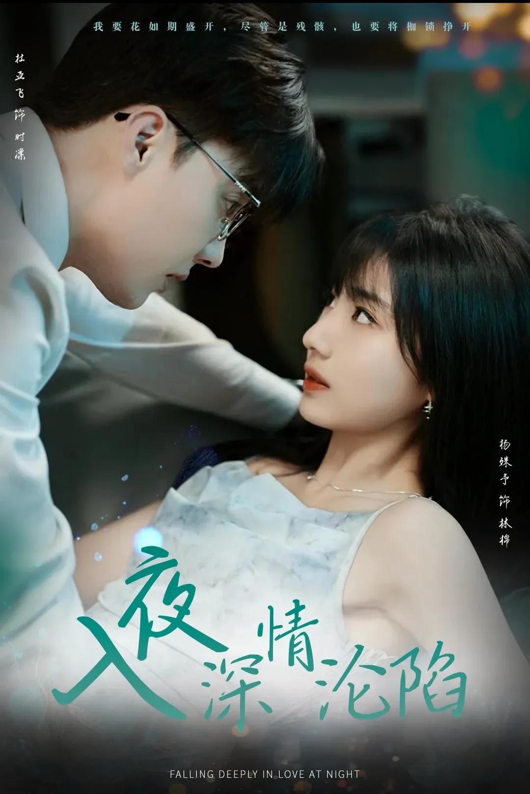 神仙打架！5部新剧开播，剧情精彩绝伦，演员绝色，千万别错过！