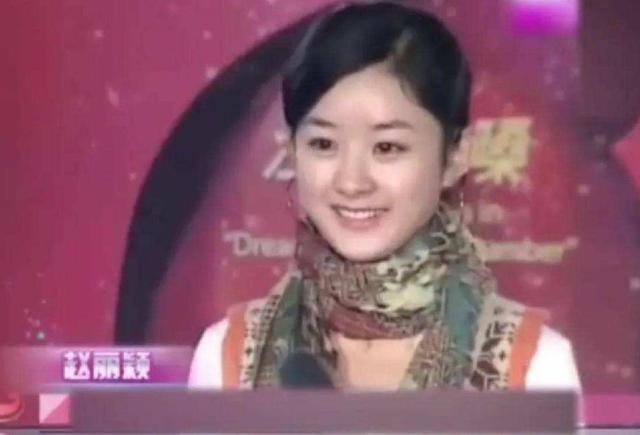 飞天的这一夜，站在领奖台的赵丽颖，给内娱提了一个醒！