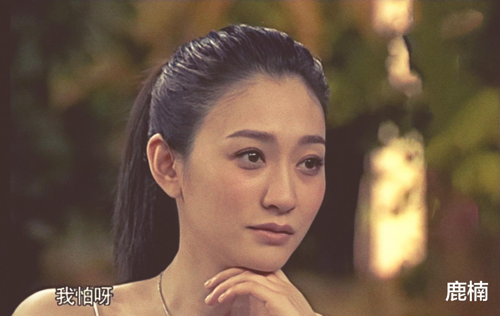 “温柔女神”的瓜:与富商纠缠4年,为导演2次流产,现遭全网厌弃