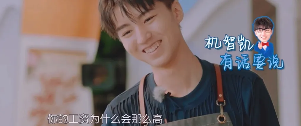 又一个明星塌房，这次道歉也救不了