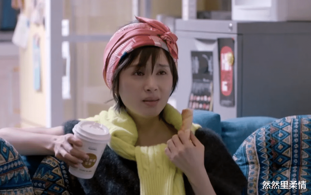 《欢乐颂》:曲筱绡不知,“吃软饭”的赵医生因付不起41万账单提分手