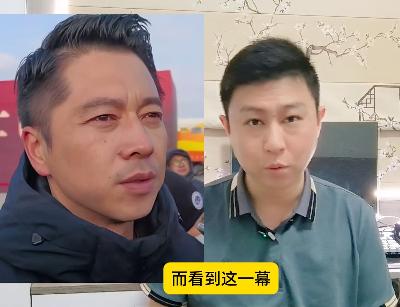 含泪接志愿军烈士回家,被新华社点名!王雷在娱乐圈开了先河