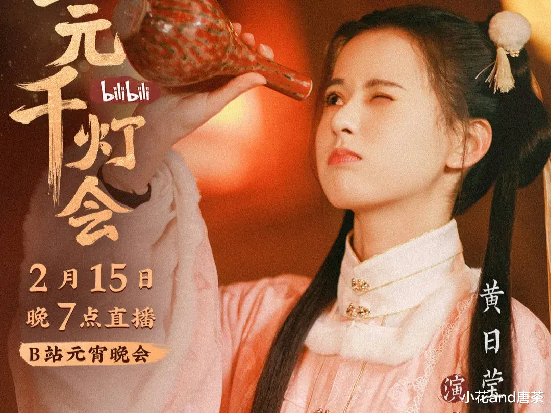 脸部受伤被缝七针，延误进度险遭换角