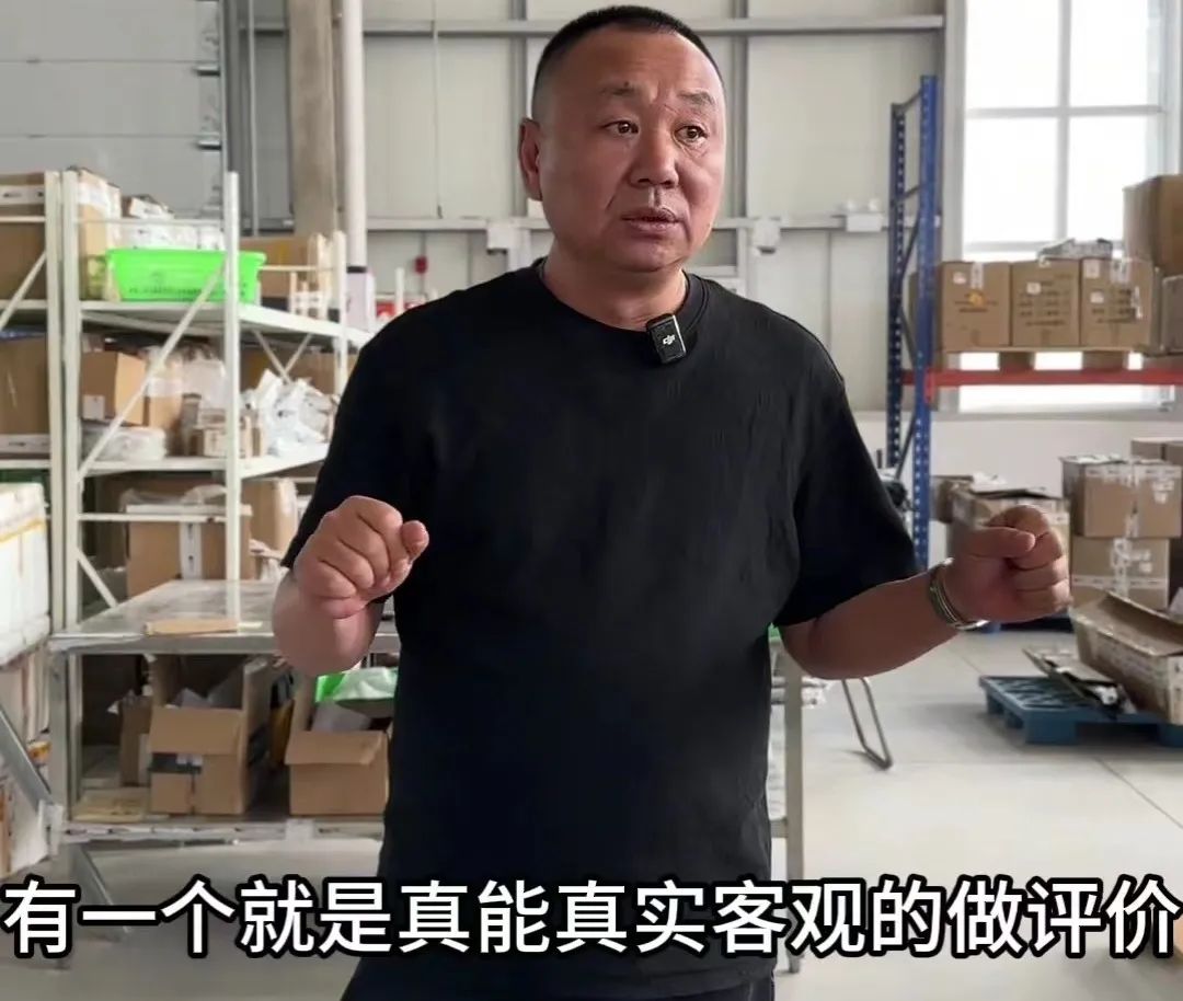 ?崔秉亮: 没有一个钓具评测是真实客观的！