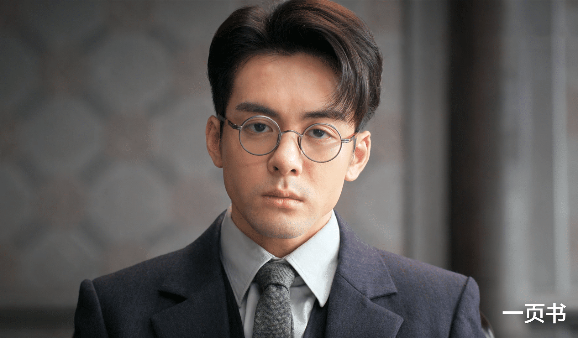 《孤舟》除了“黑八”胡之平,组织内还有第二个叛徒?就是肖君侠