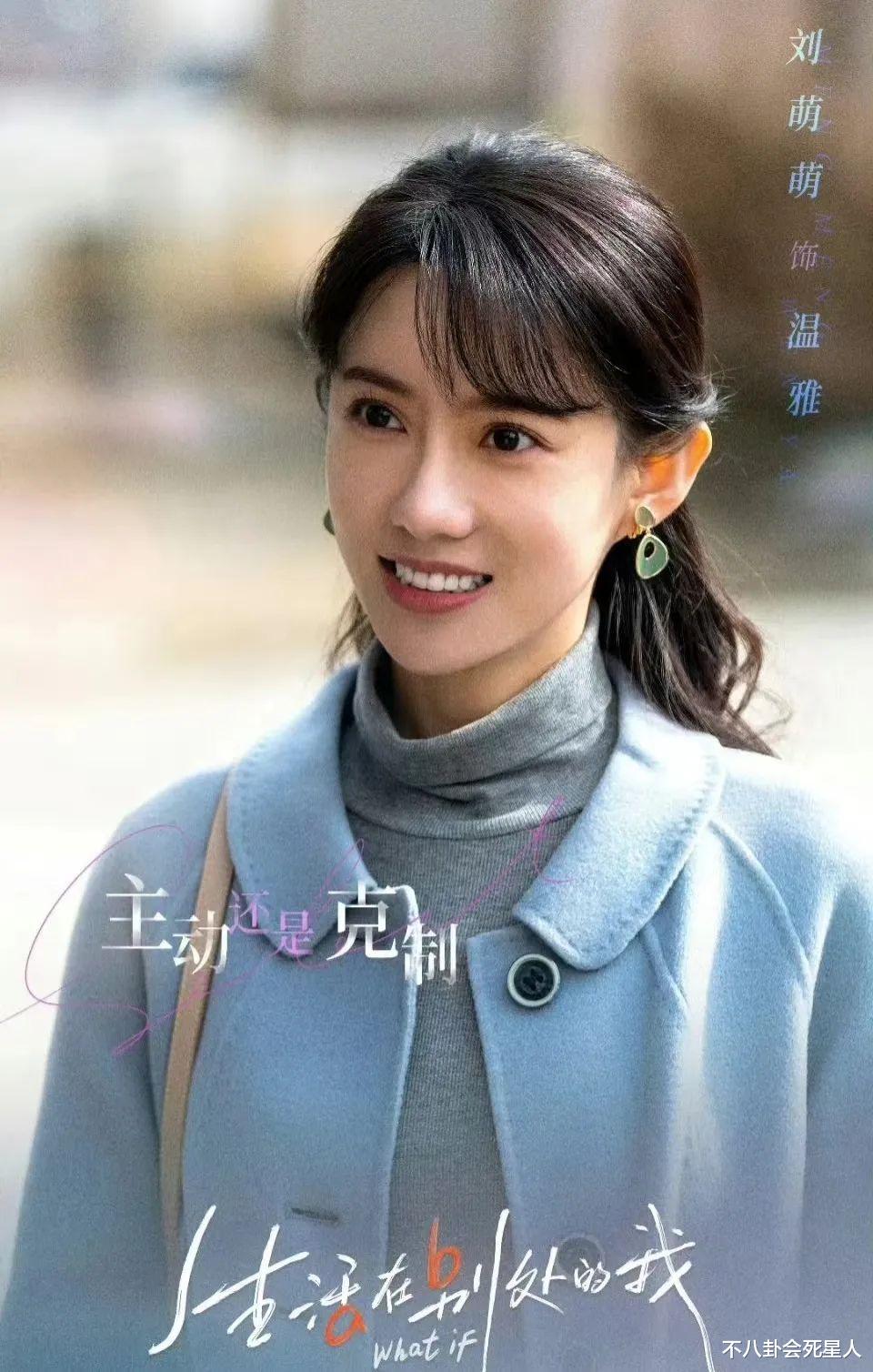 鞠婧祎近照变样,金莎脸僵浮肿,这6位明星动脸后遗症都出来了