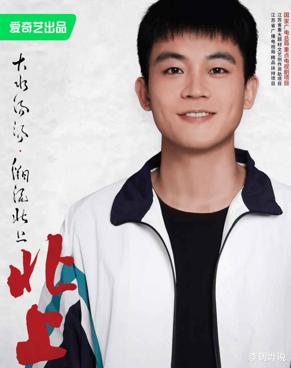 【11月、12月追剧】悬疑剧《宿敌》、欧豪主演的《北上》、于和伟《我是刑警》