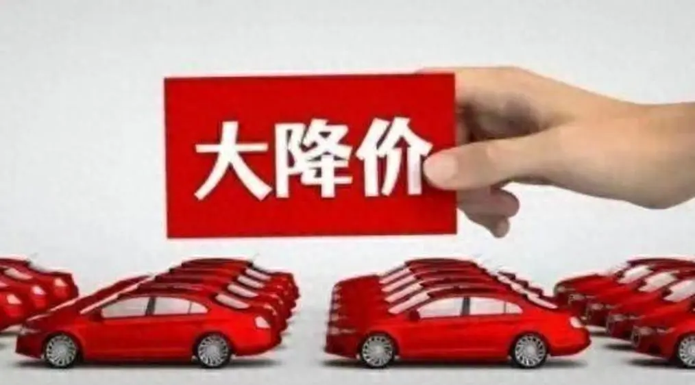 最不该被“遗忘”的合资SUV，从10万降至6万多，油耗5L不比锋兰达差