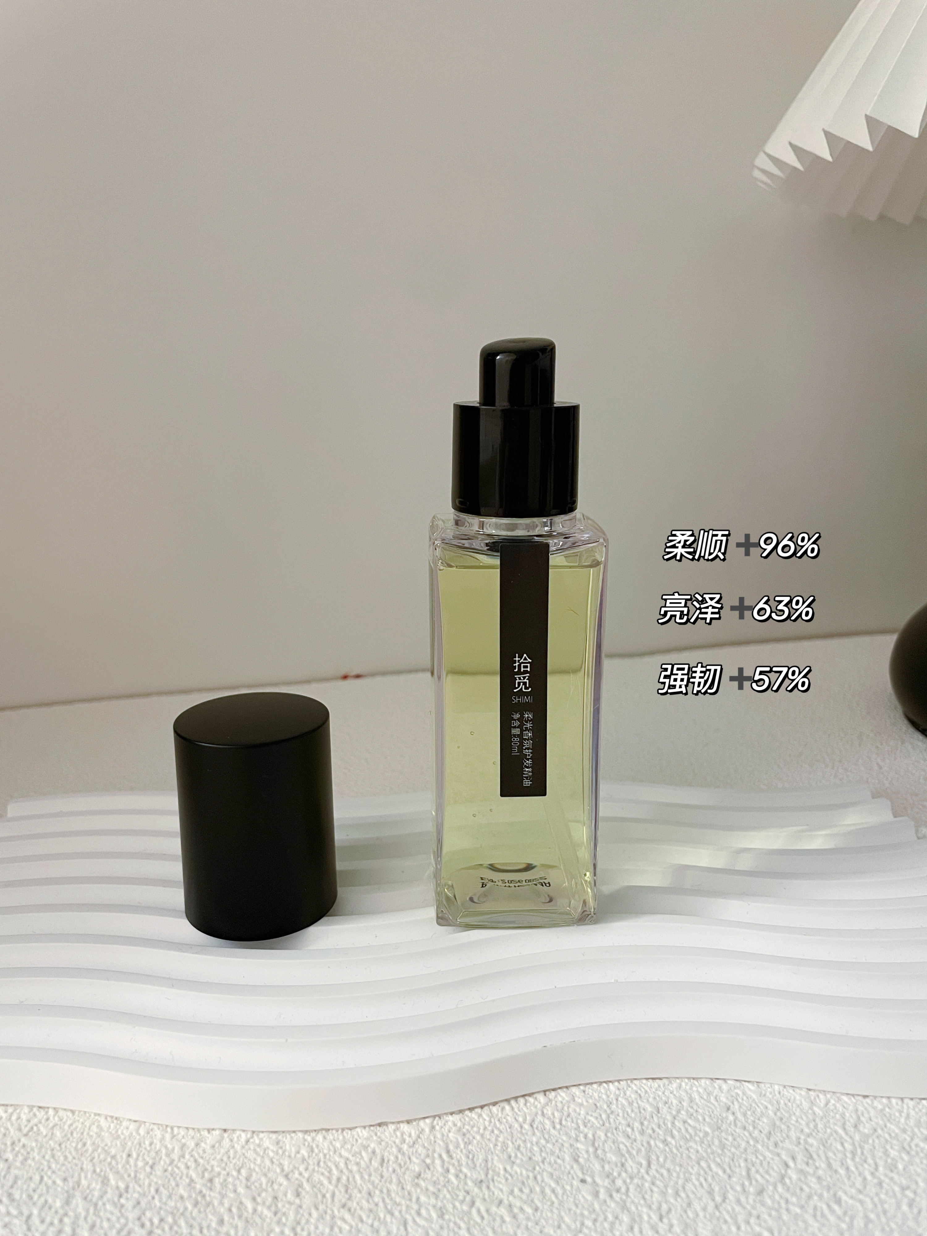 头发太炸太毛躁怎么办？头发毛躁怎么变得光滑，我的护发搭子分享