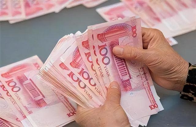 10月开始,最好准备6万元现金放在家里,有5个原因