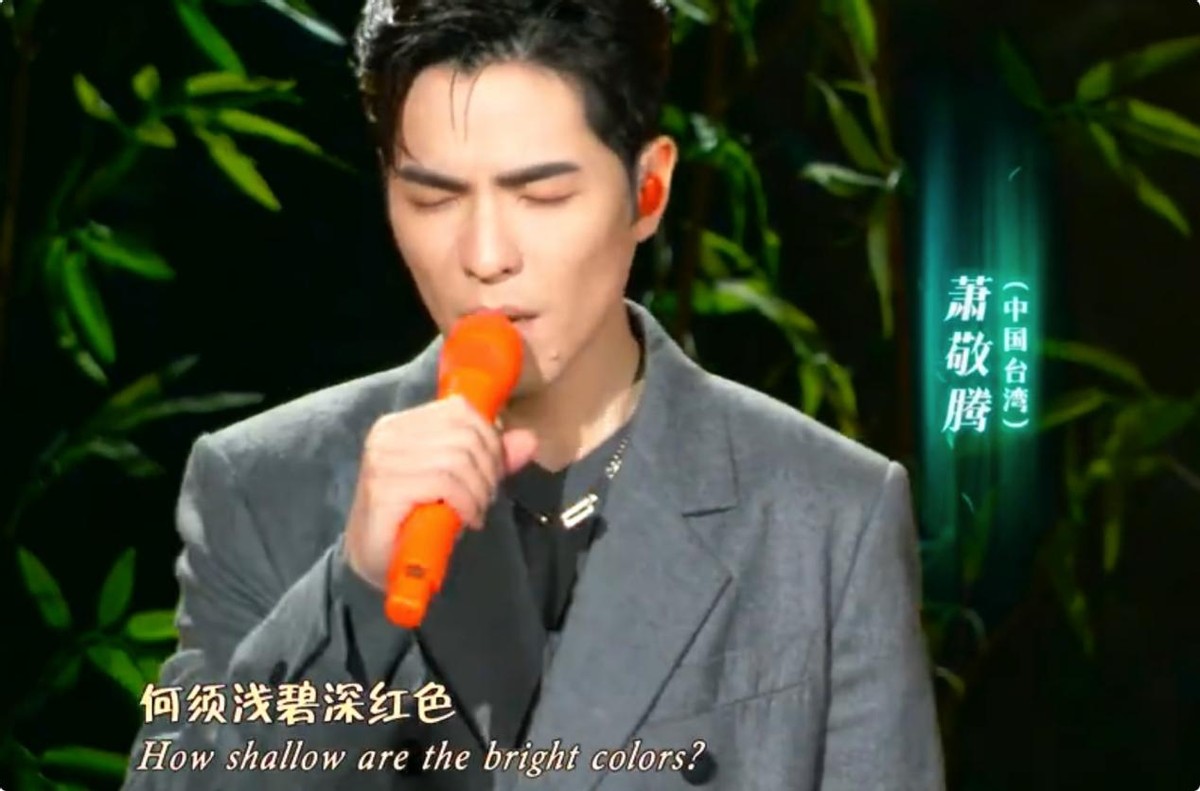 中秋晚会:唐嫣又嫩了,刘涛变美了,但我却被佟丽娅惊艳了