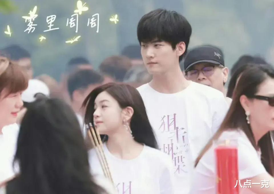 陈妍希风波后首现身,拒绝回应婚变传闻,曾在半夜穿黑丝见男闺蜜