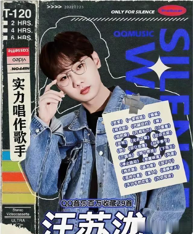 那英|歌手2024首发阵容：一个能打的都没有！我宣布那英提前锁定歌王