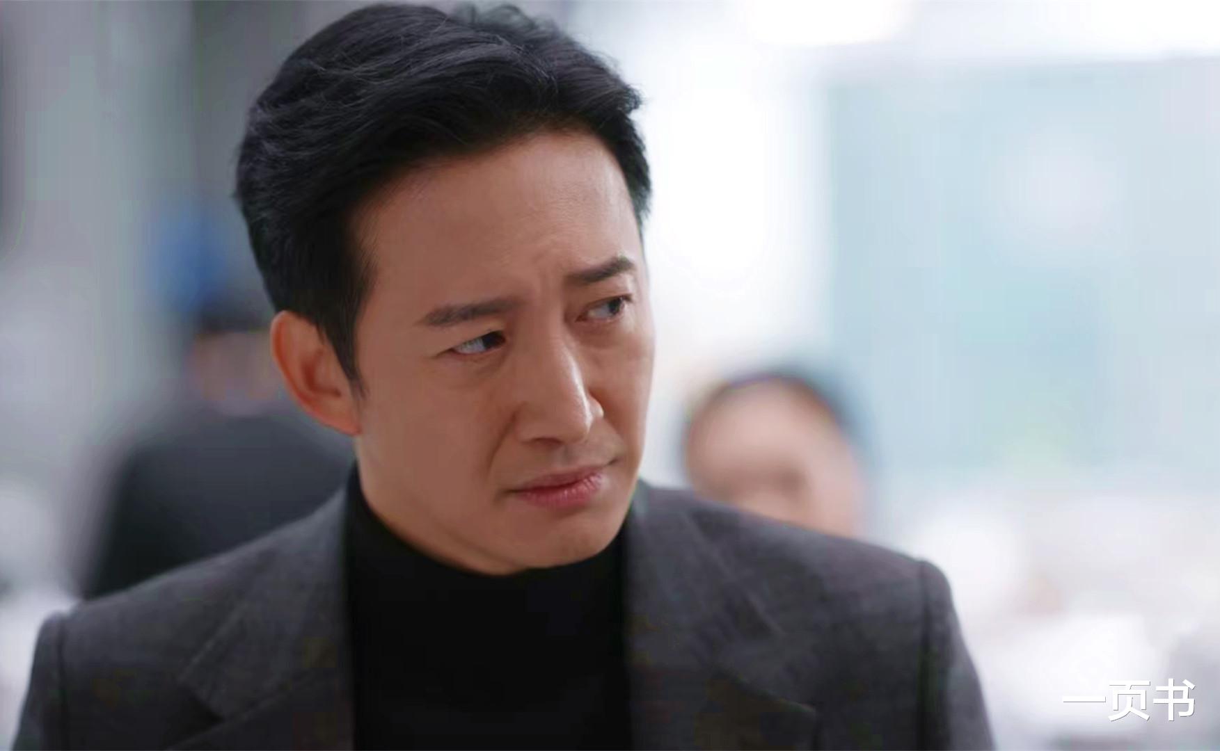 《无所畏惧2》看懂罗英子拒许建设全部财产，才知，陈硕为何入狱