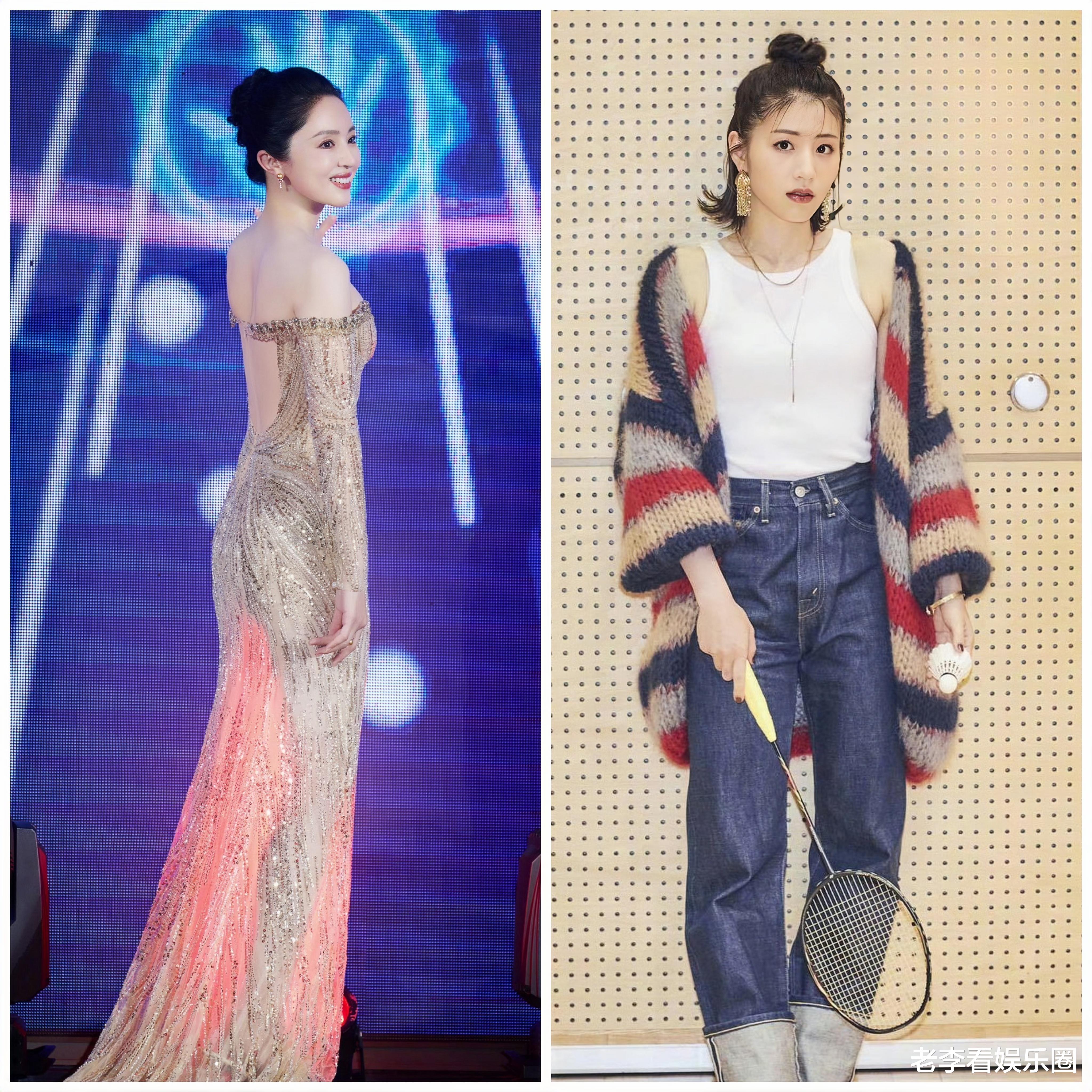 志田千阳:刘诗诗与董璇的另类组合,哭得梨花带雨,令人心疼