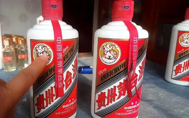 中秋提醒：这些酒全是假的，茅台从未生产过！别再上当！