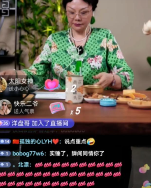 官媒点名、相声界排挤、正妻小三同吃住的杨议一家“底裤”被扒光