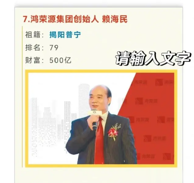 乔欣被曝闪嫁百亿富二代，去年7月办婚礼，男方颜值高同框照曝光