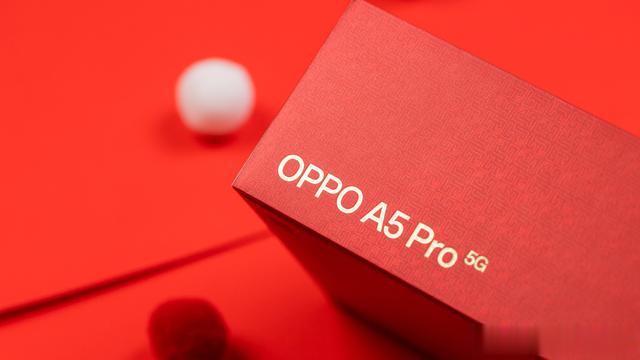 新年新希望 OPPO A5 Pro新年红特别版图赏