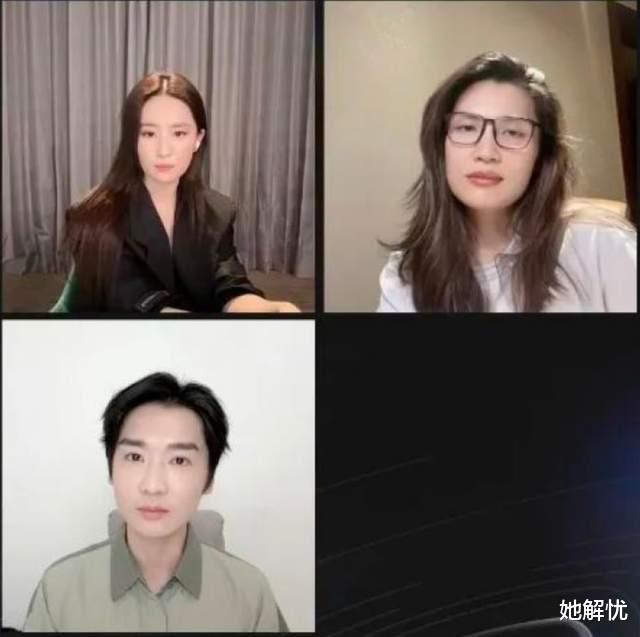 刘亦菲为什么不结婚?原来是遇到过渣男