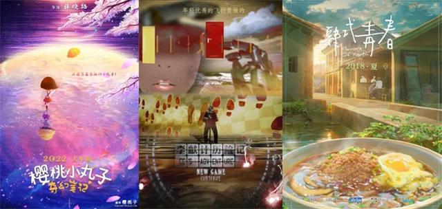 徐克拍动画!导演纷纷转战动画电影难度高在哪儿?