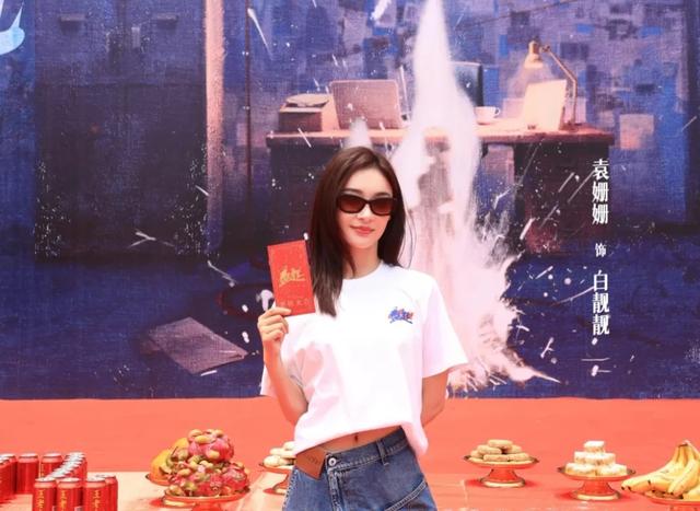 檀健次 、郑业成 哭晕在厕所!