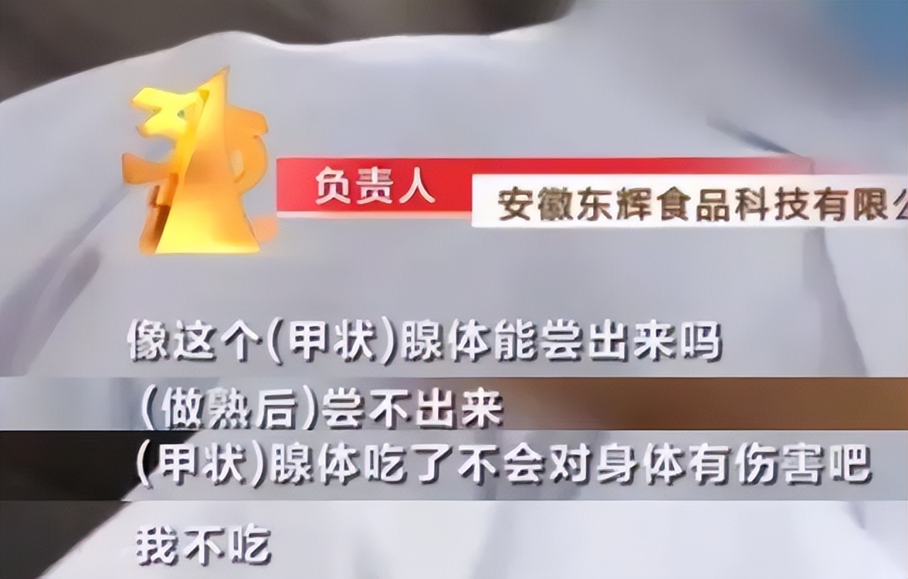 315爆料一出，家長(zhǎng)瑟瑟發(fā)抖，怪不得現(xiàn)在的孩子這么容易生病