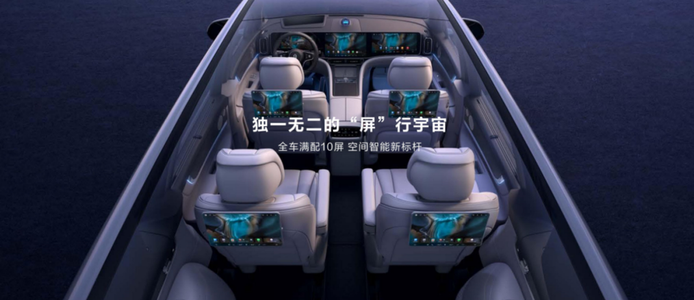 豪车市场的独苗，价格超50万还拿销冠，横扫华为理想！