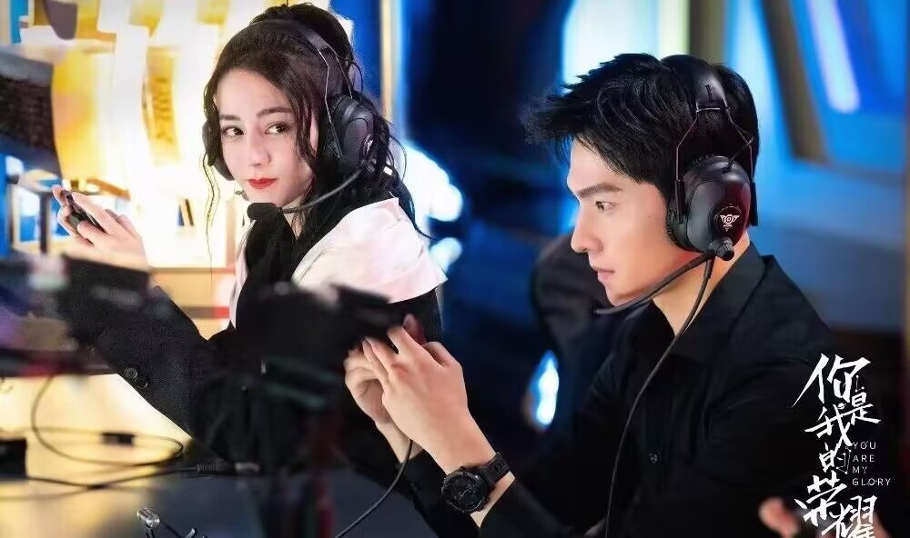 热巴、杨洋二搭现偶，角色人设量身定做，《夜航》提上日程