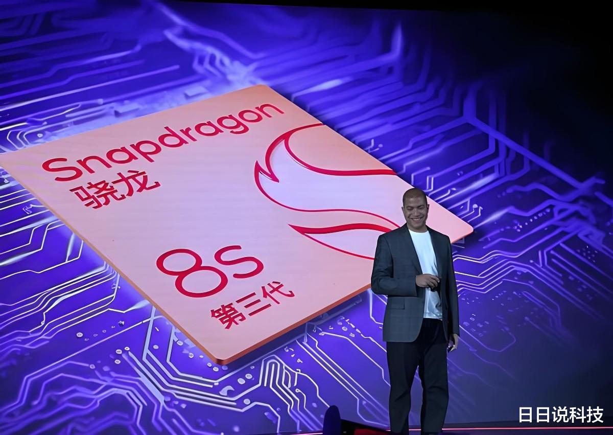 千元“新卷王”诞生,第三代骁龙8s+5500mAh,售价仅1598元