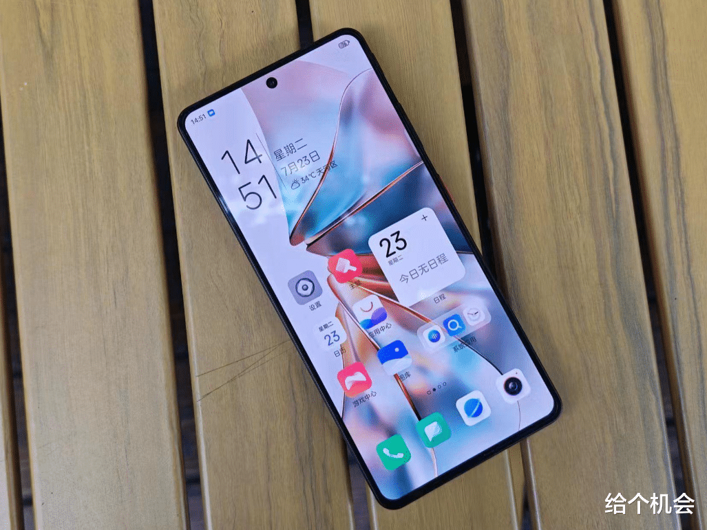 仅1950元拿下最强卫星手机!骁龙8 Gen2+1.5K屏+金属框,性价比高