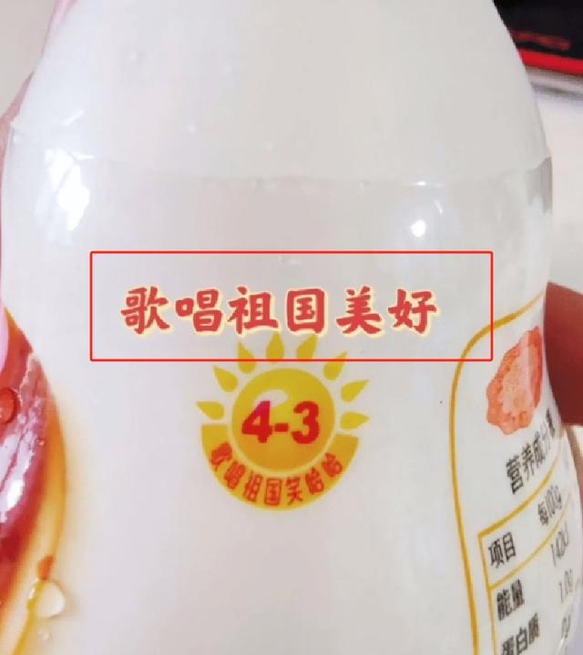 父亲走后宗馥莉久违现身，身形消瘦模样干练，上任5把火尽显野心