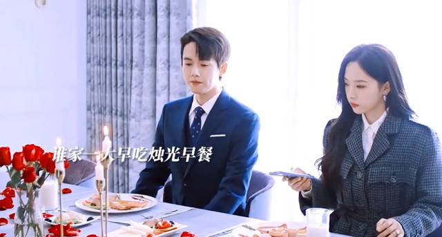 本以为是烂剧,结果一口气看6集,越看越上瘾,评论区也好评如潮