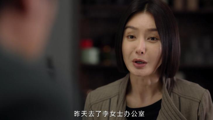 徐帆的法令纹，秦岚的眼窝，“拯救”了多少女人的容貌焦虑