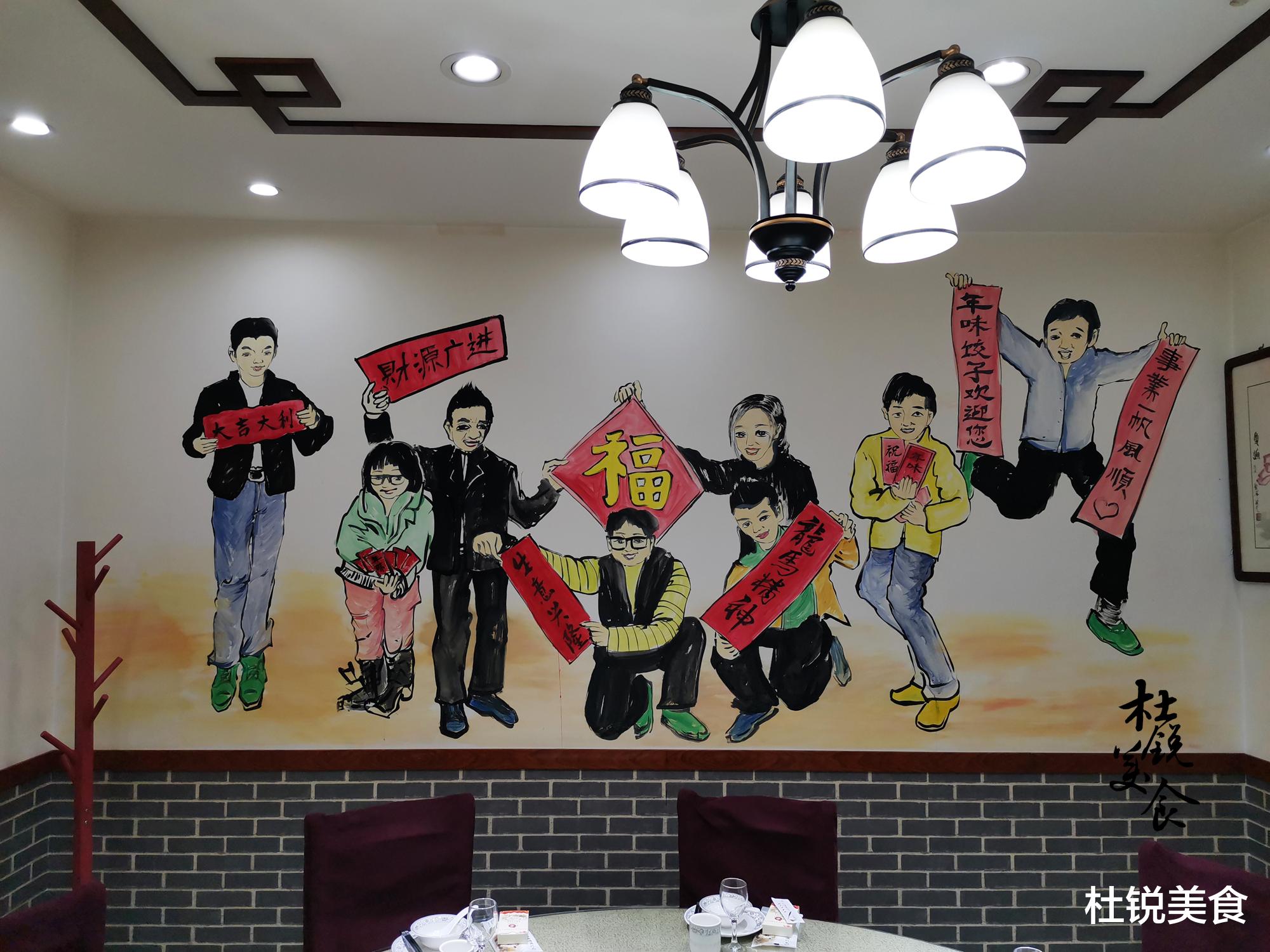 东北菜做法粗犷,为何却能火遍全国?主要原因有5点,看完明白了