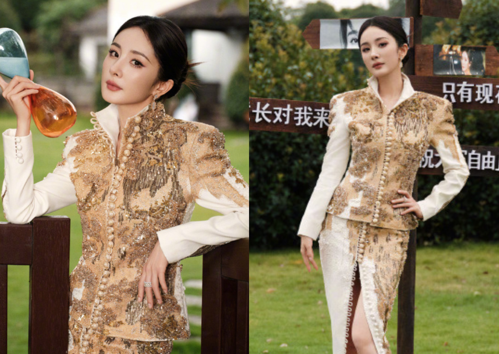 杨幂38岁庆生照辣秀美腿中式秀禾造型美到如从画中走出