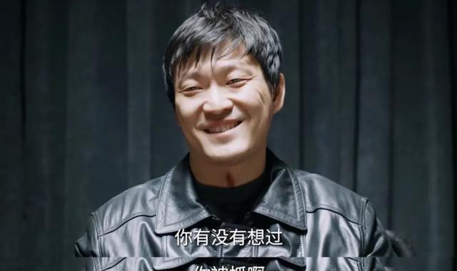 《我是刑警》:要不是富大龙一直不出场, 还真炸不出这么多好演员