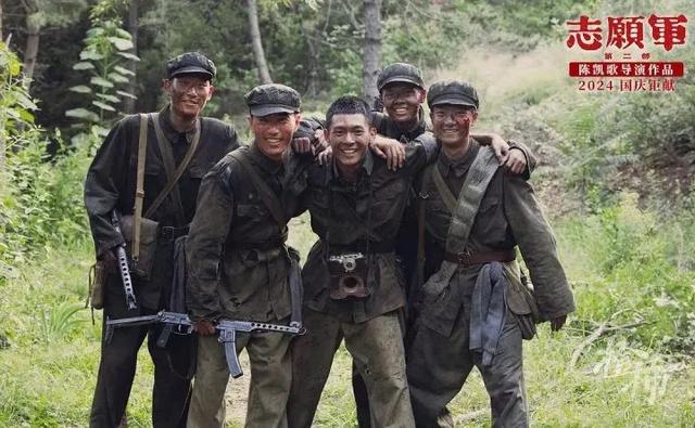 一大早，突破3亿！今年已破350亿