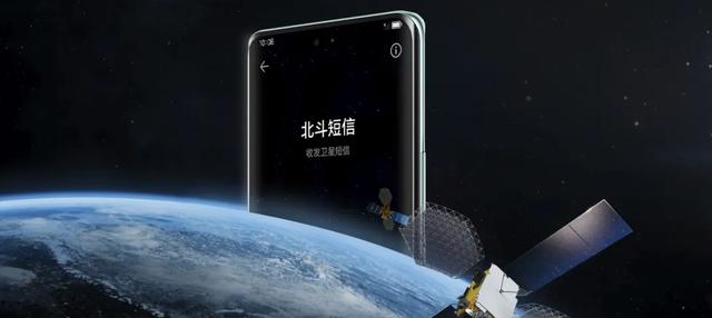 6600mAh+1億像素！這手機敢賣1499？搗亂的