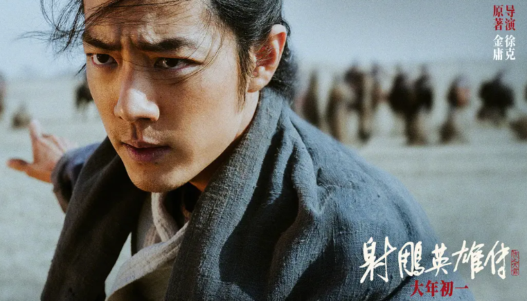 预售总票房近2亿,肖战新片强势领跑,但不得不说,黑马还不是它