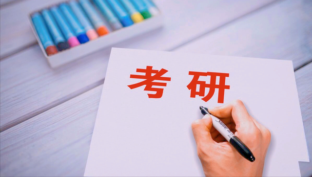 “毕业生要先就业不要只盯着考研考公”，网友：站着说话腰不痛！