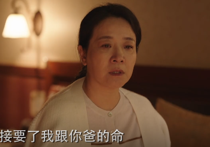 空降将至！39集生活大剧《好运家》来袭，大腕云集，“剧王”预定