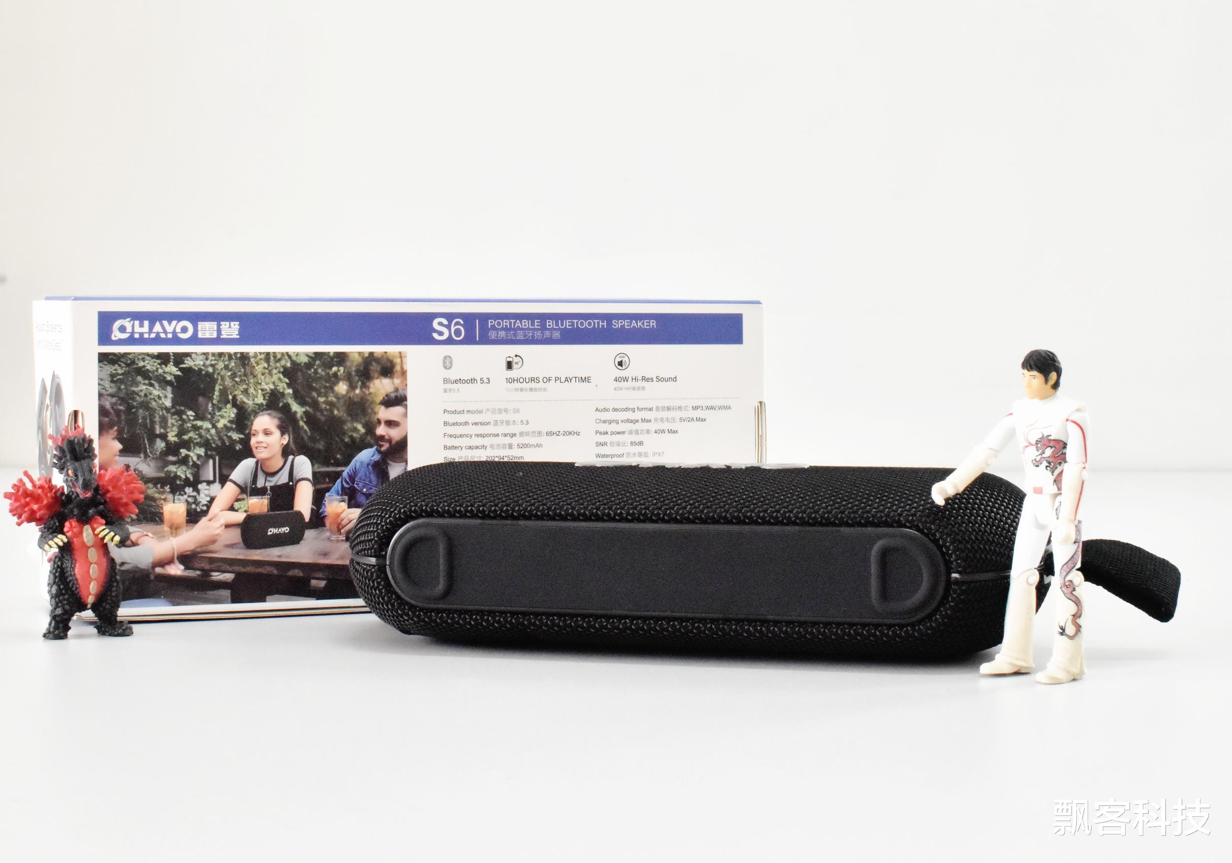 媲美千元旗艦，HiFi音質(zhì)的雷登S6便攜戶外藍牙音箱體驗分享