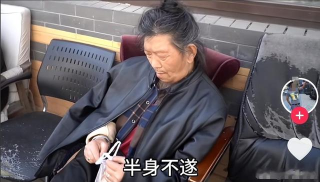 武大郎扮演者近况曝光，身患重病媳妇断手断脚，养老靠谁句句扎心