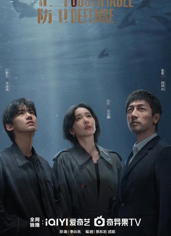 3部即将开播的悬疑剧,全员都是实力派,你最想追哪部?