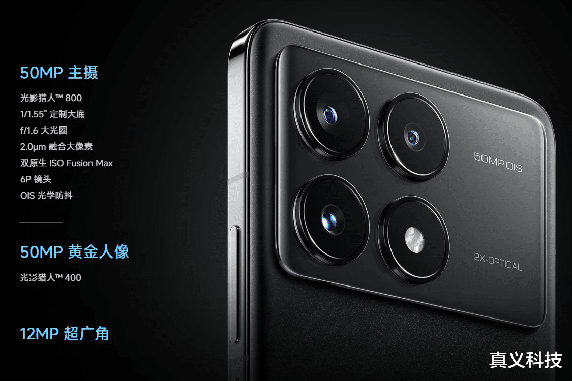 小米和豪威再續前緣的結晶——光影獵人系列傳感器全解析