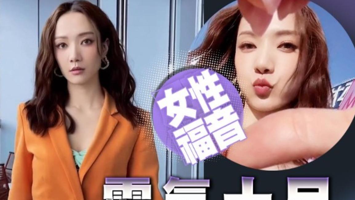 前TVB花旦王君馨办训练营，学费高达1.8万港元，网友质疑是割韭菜