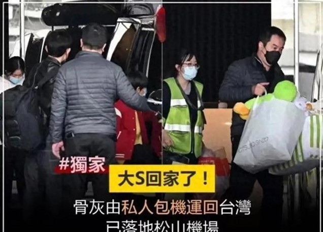 彭康育晒大S聚会合照,十几年未公开,小玥儿同学家长也出来发声