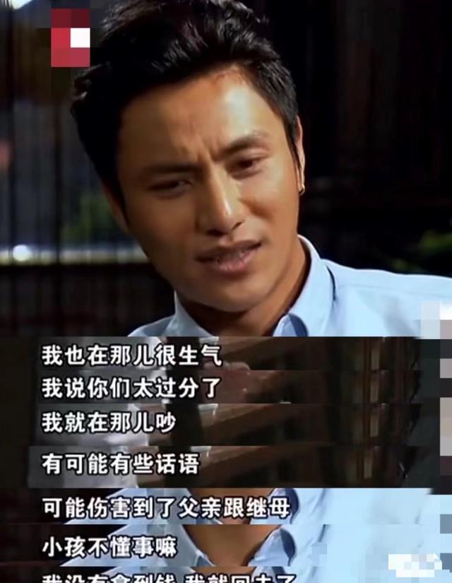 陈坤的儿子已成年,容貌开始显现母亲的基因,可以认得出像谁吗?